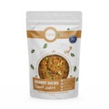 Akhrot Halwa 75gms